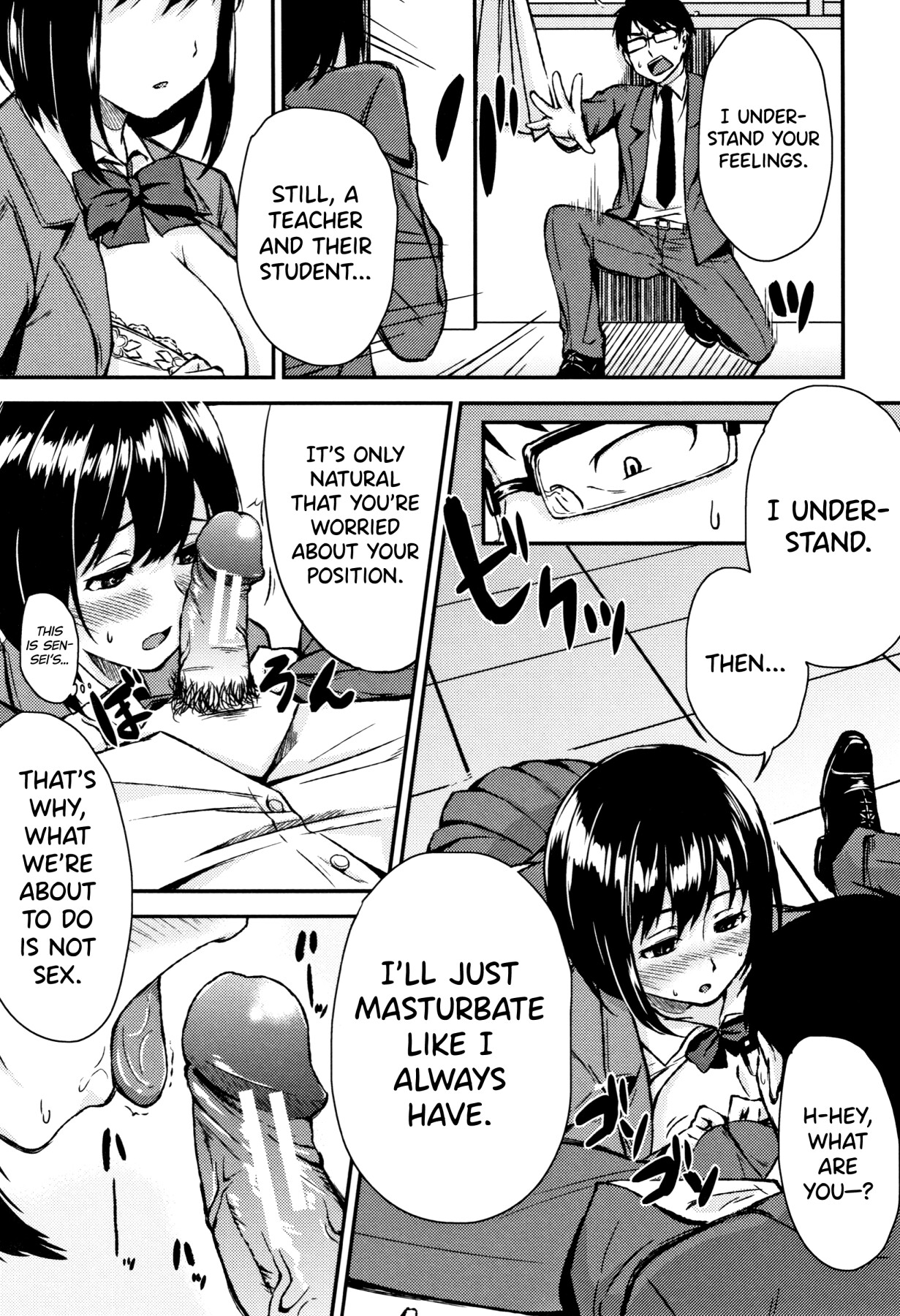 Hentai Manga Comic-Come with your sister!-Read-177